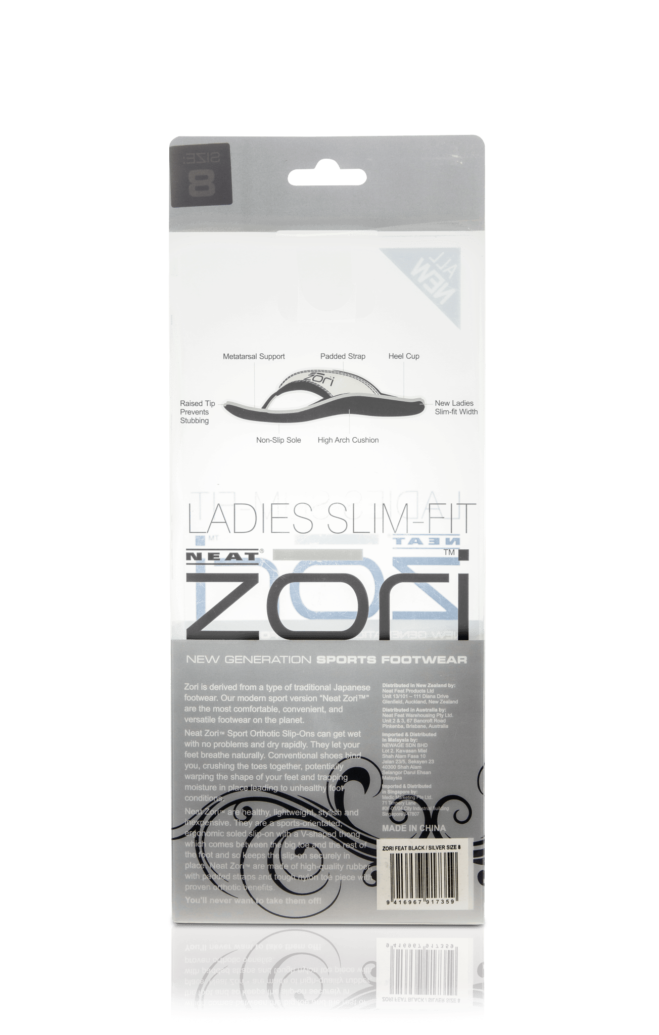 Neat feat zori deals