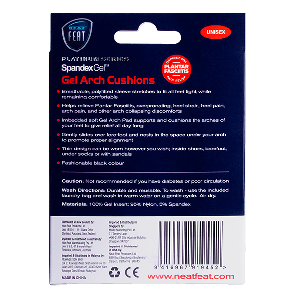 The back of the Platinum Series Spandex Gel Arch Cushion for Collapsing Arches box, mostly blue and white with predominantly white font, displaying product details and usage instructions in a clean, structured layout.
